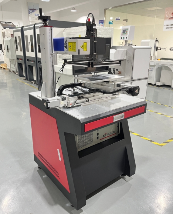 1745545289989499.jpg 視覺(jué)定位激光打標(biāo)機(jī).jpg