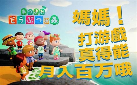融合三國(guó)文化與科技趣味，扎龍重現(xiàn)傳奇戰(zhàn)略世界——解析《橫行三國(guó)·鴻途極略》的跨設(shè)備暢玩體驗(yàn)與文化解構(gòu)